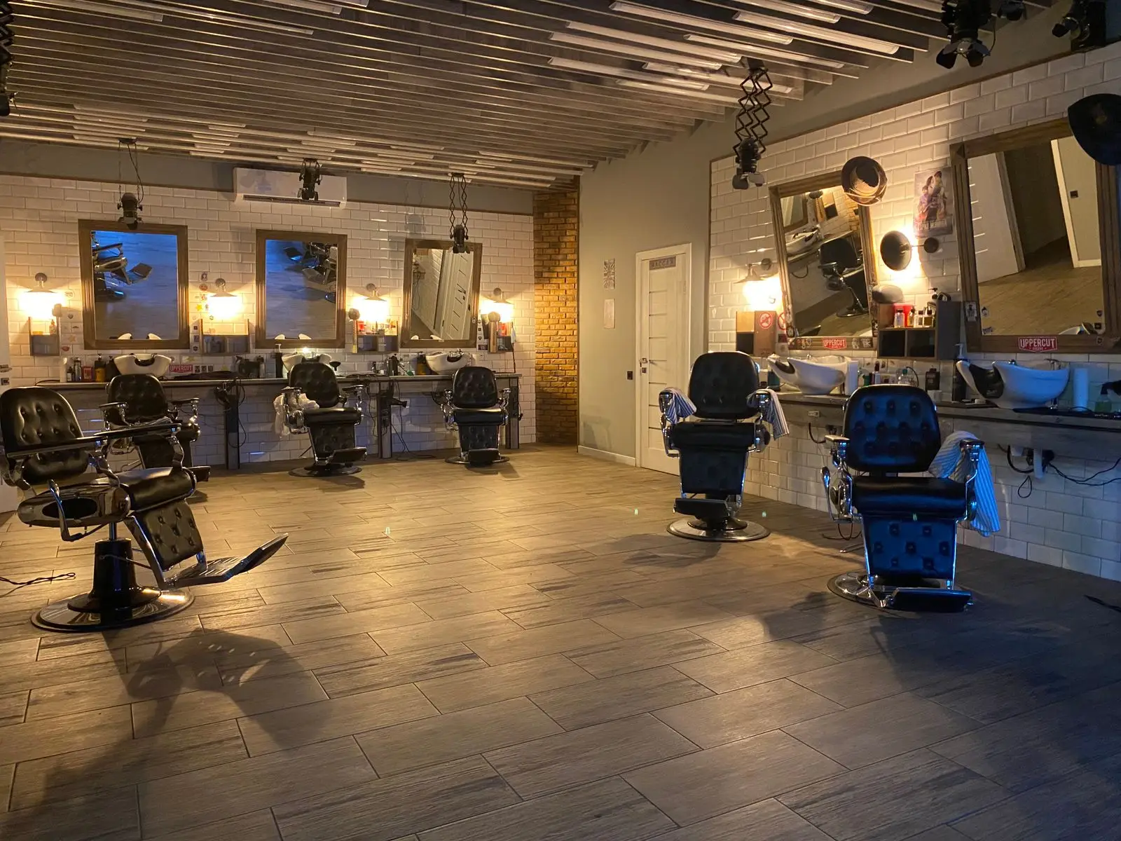 Le salon